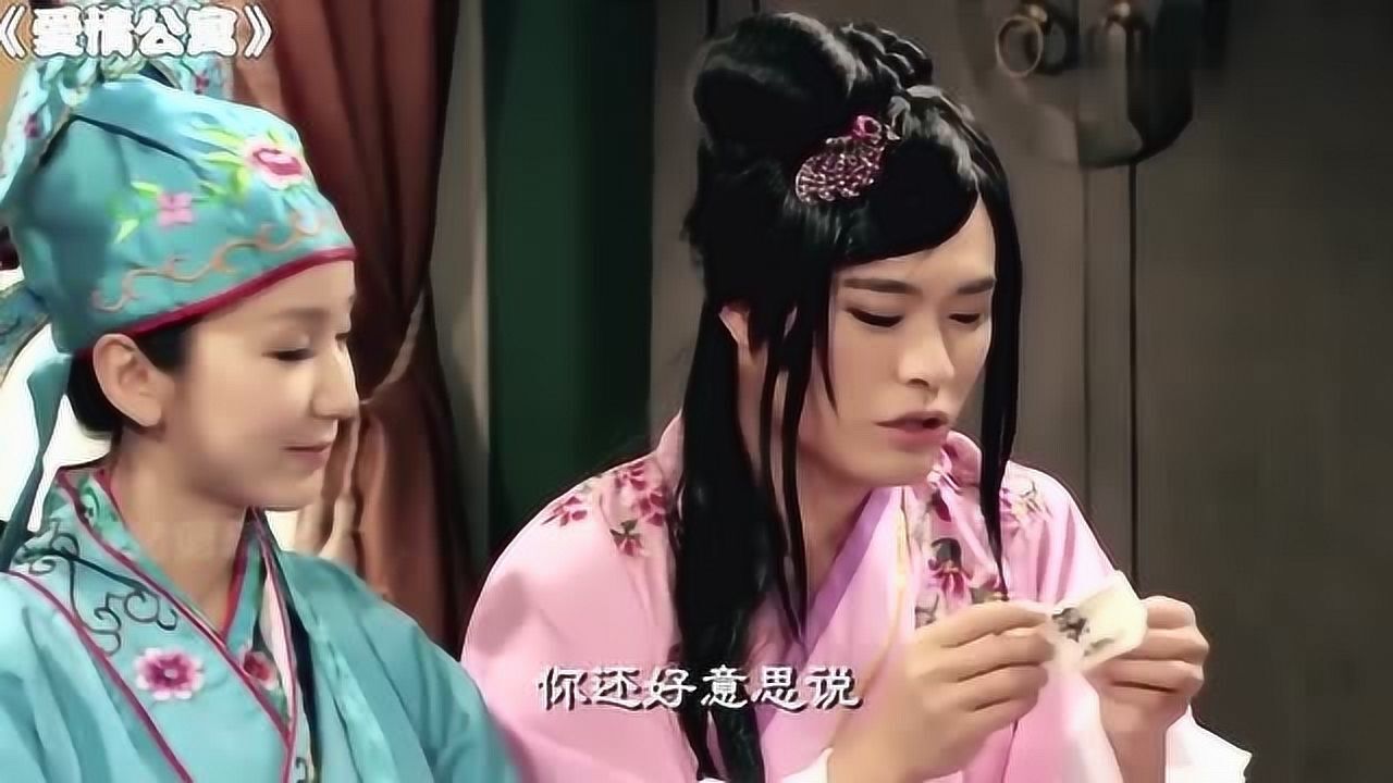 爆笑男扮女装陈赫版古装美女太辣眼谁知看到郭德纲我笑了