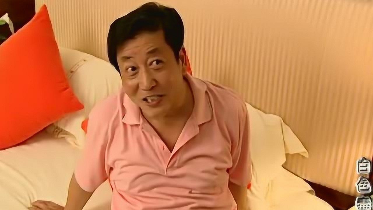 白色毒网李处长一见秋梅来了满心欢喜原来他喝多是装的