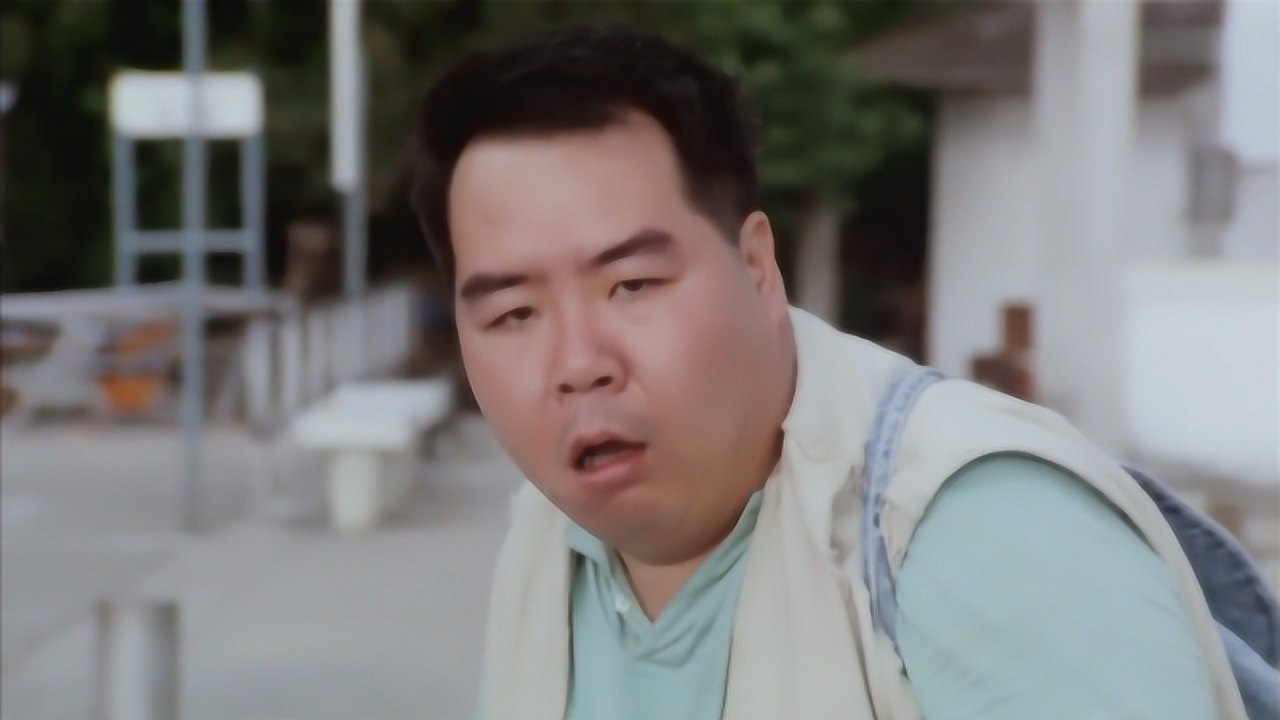 肥猫流浪记:肥猫被警察盘问,怒斥警察是坏东西,警察也不敢抓他_电影