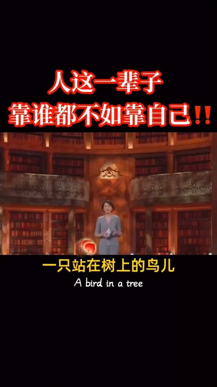 ˭翿Լ
