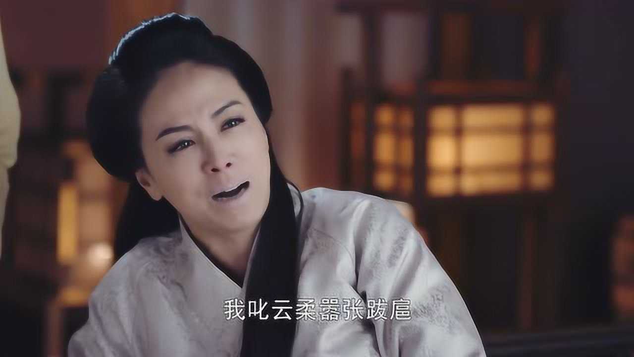 锦绣未央叱云柔使苦肉计对自己下毒为陷害未央对自己真狠