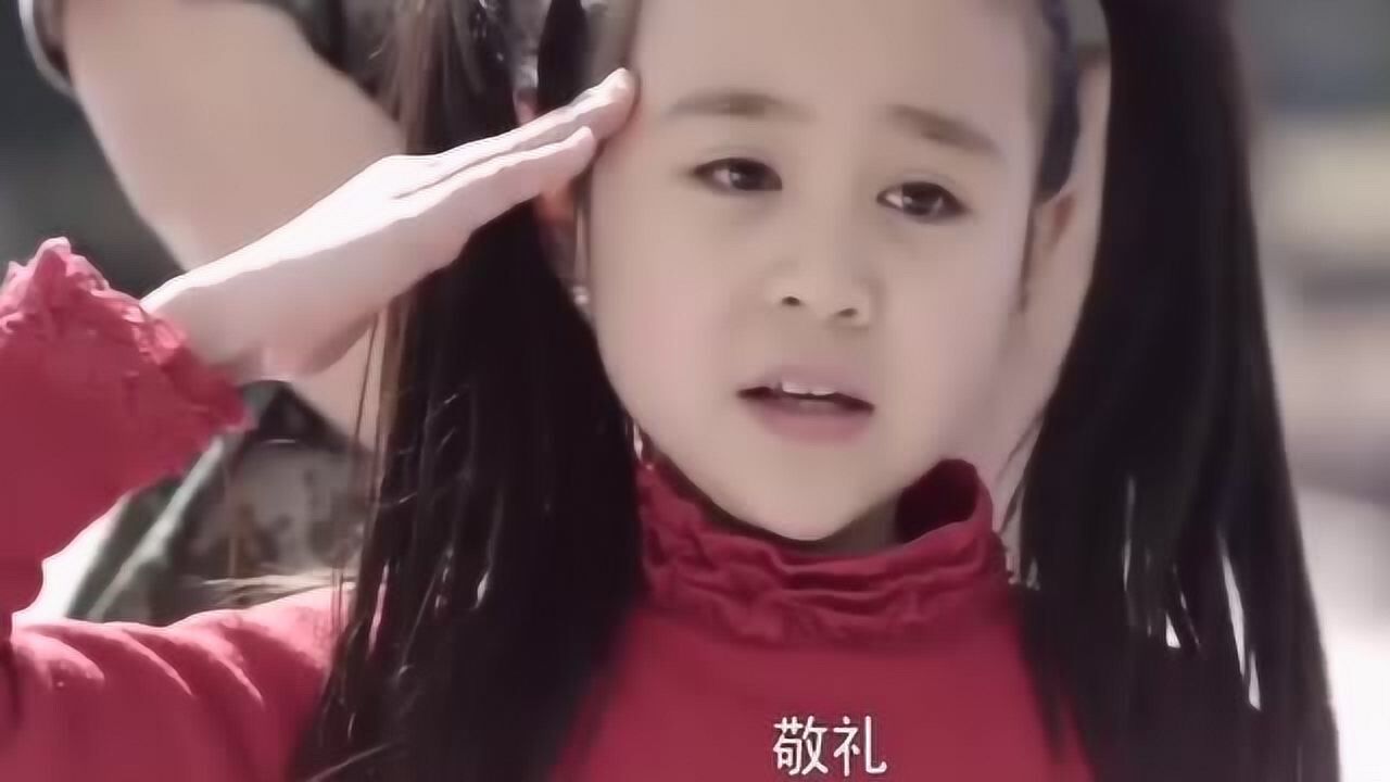 特种兵之霹雳火火凤凰队长被蓝妞怼你们懂军衔吗