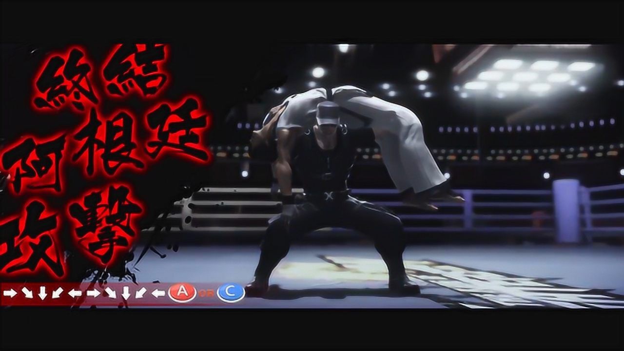 拳皇命运克拉克的必杀技这么强大的么一套金家潘就没了