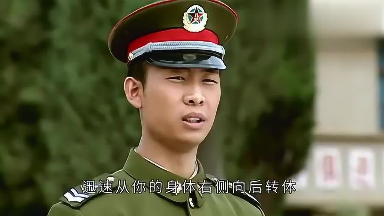 士兵之许三多图片