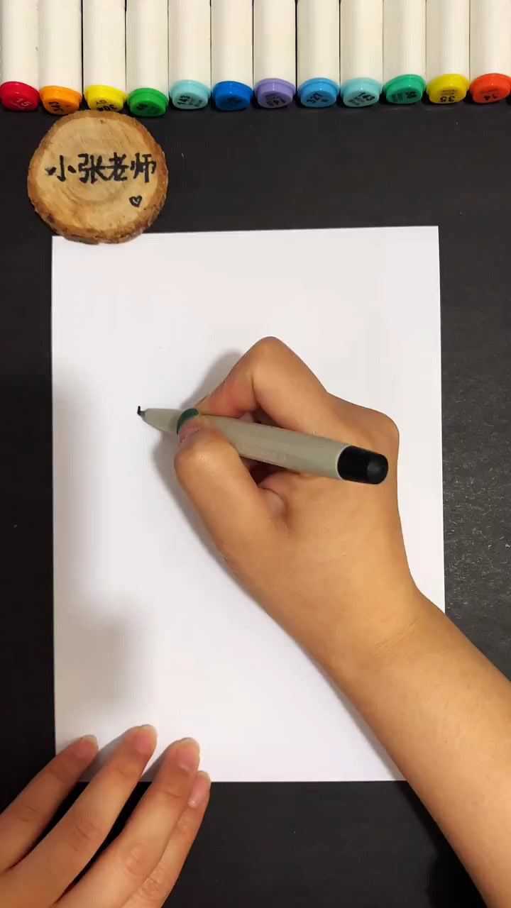 小张老师教你画兔兔