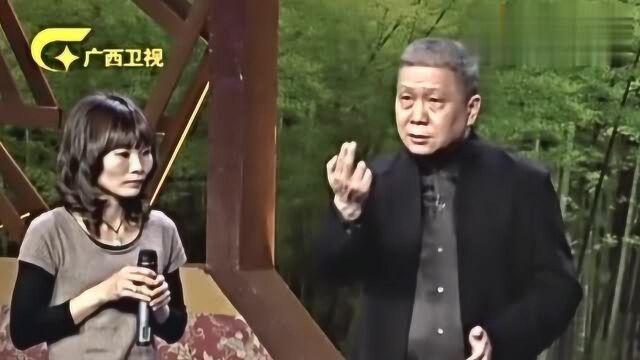 马未都说这种日晷很罕见,原来古代人这么聪明