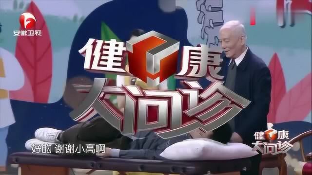 最健康的枕头长啥样?医生教你这样组合!市面没有自己在家就能做