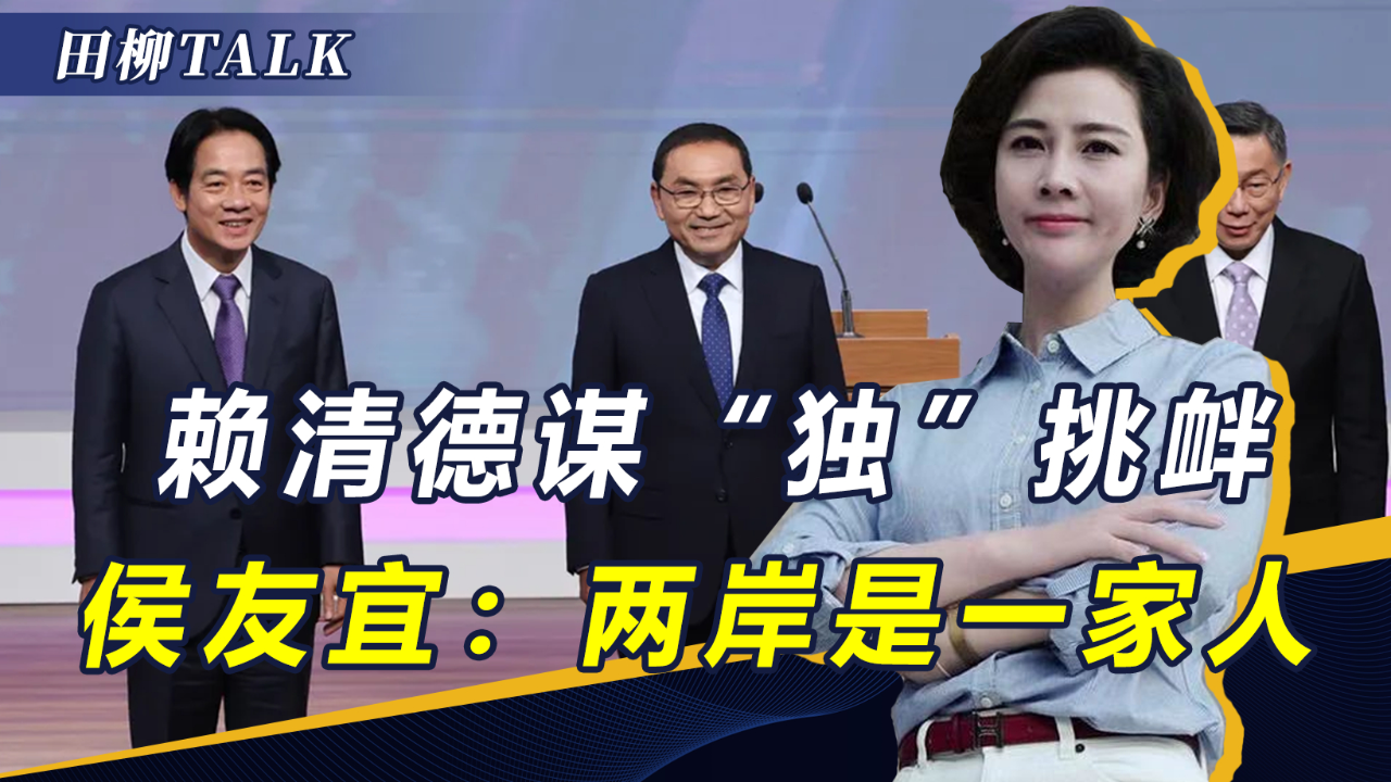 推荐视频