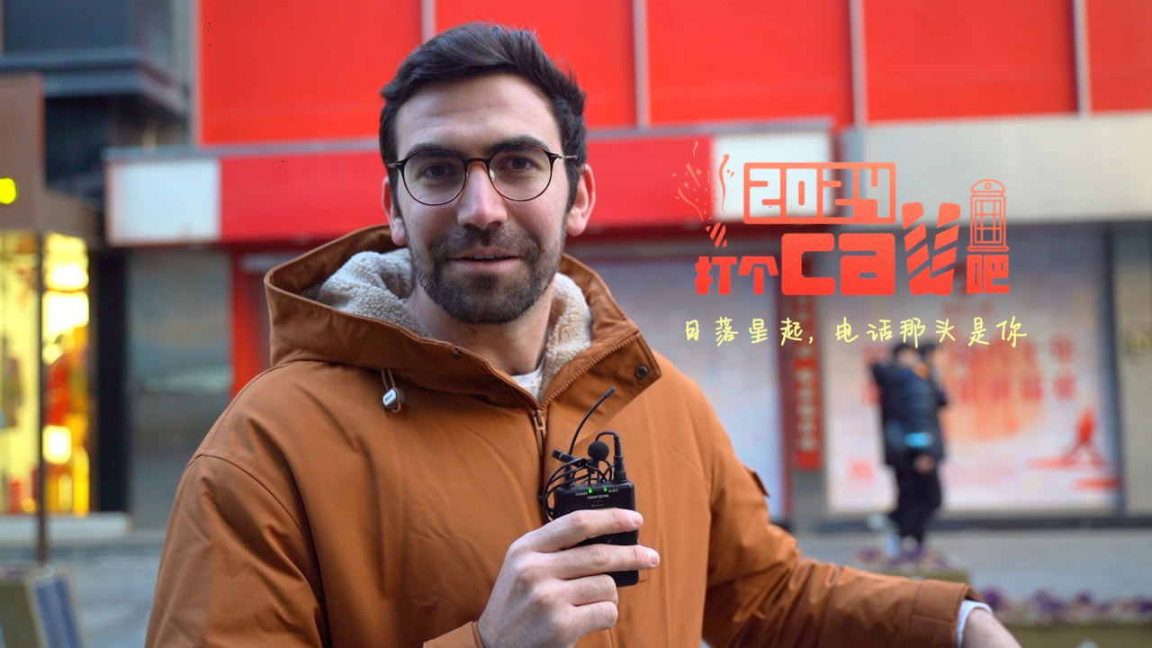 用短视频记录外国人在中国的故事:达人高佑思跨越中外文化的自媒体