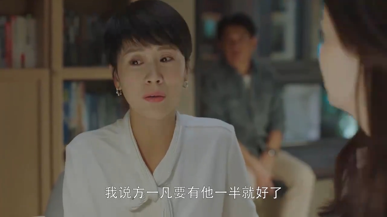 小欢喜:去英子家做卷子,磊儿十分钟写完,方一凡做法太搞笑