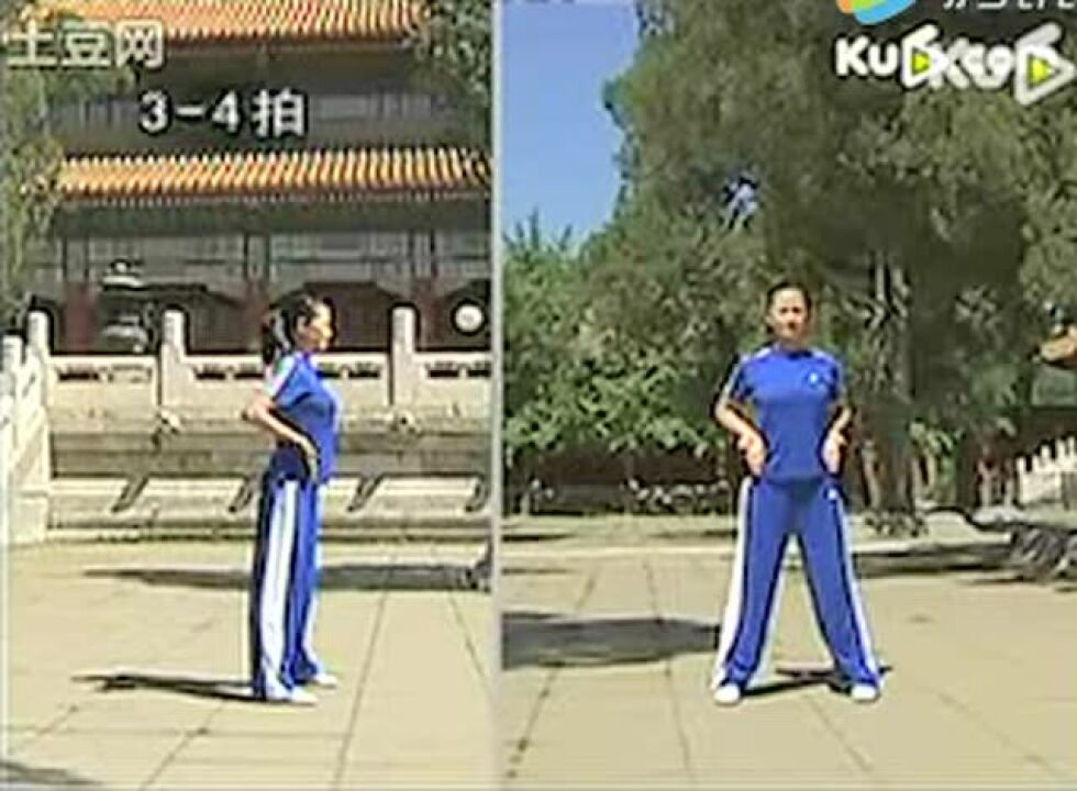 武术健身操—雏鹰展翅分解、完整动作_高清