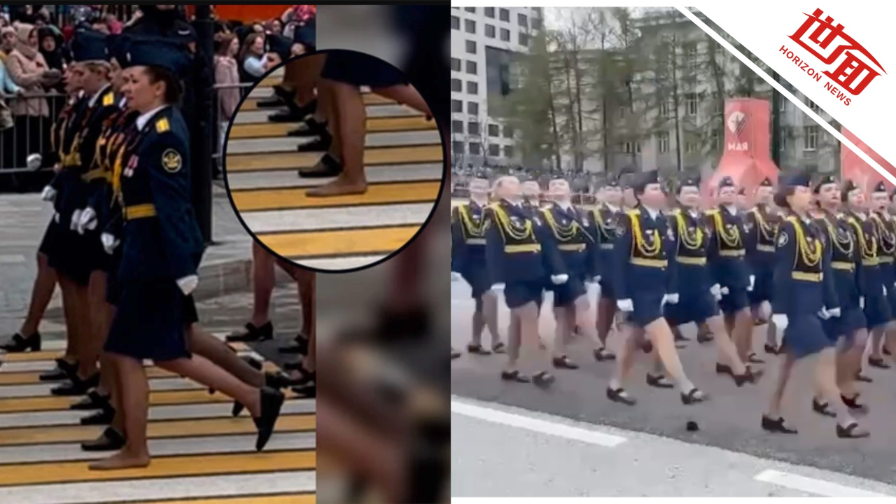 俄罗斯两名女兵阅兵式上掉鞋 其中一女兵光脚完成阅兵