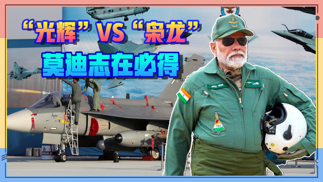 尼日利亚购15架战机,印度出价比中国便宜