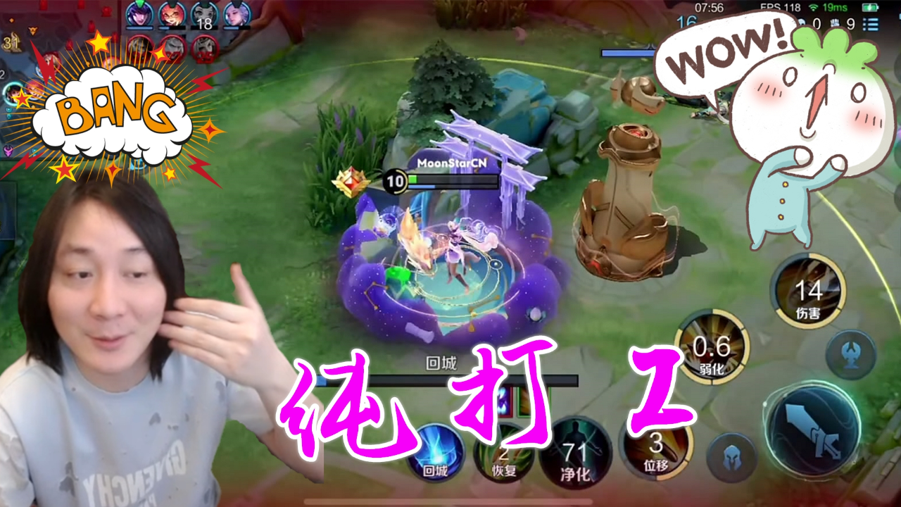 张大仙孙尚香化身打工小达人,团战输出拉满却总是拿助攻