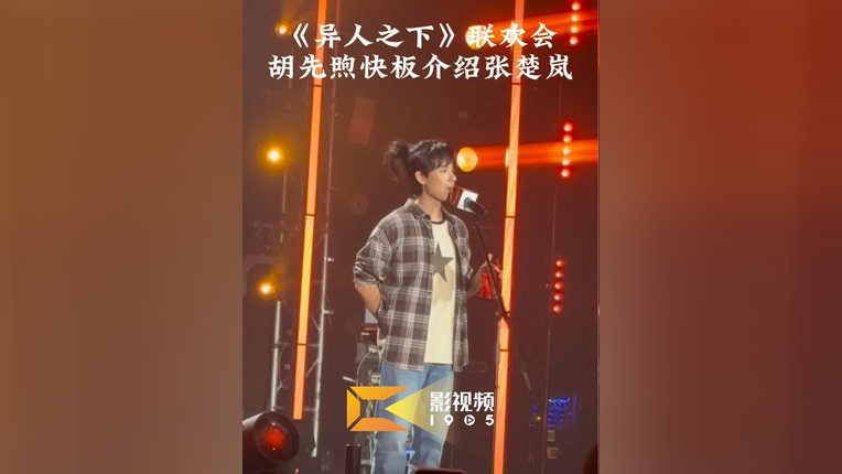 新手如何打快板 w1414thcvx1_hz.jpg