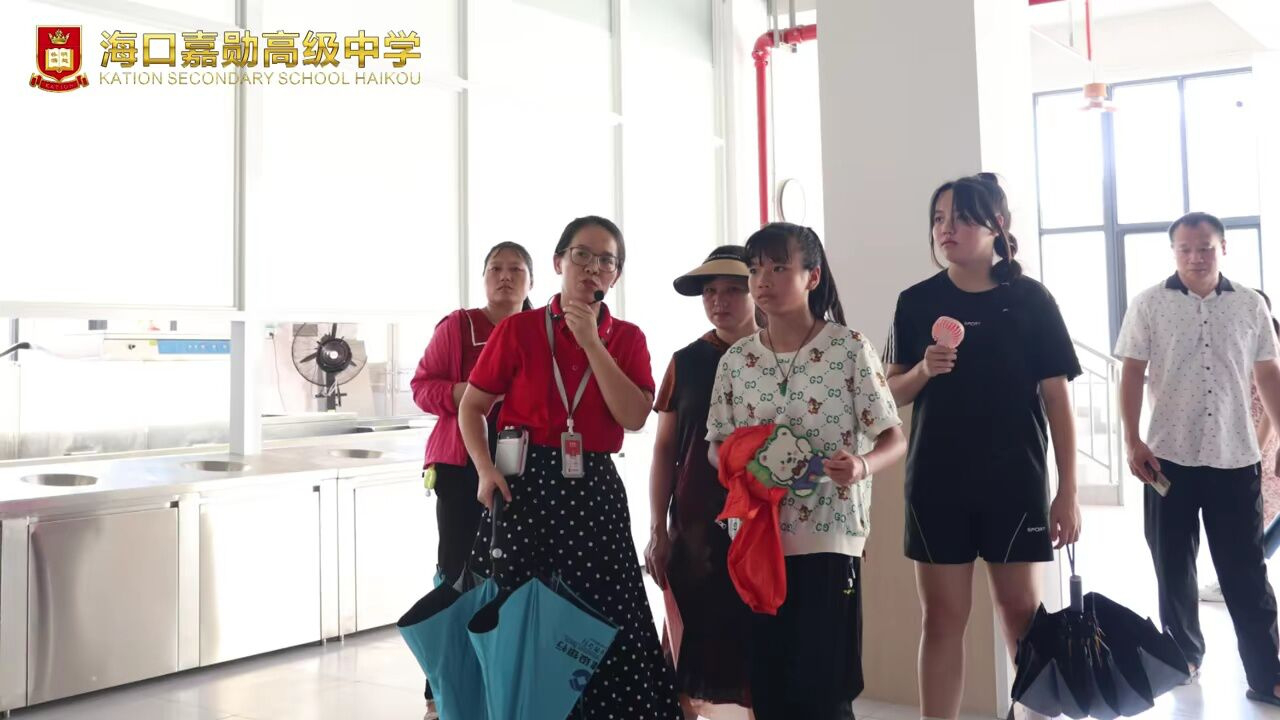 侨中退休名师 筑梦孩子未来 海口嘉勋高级中学教师风采展示暨新生家长