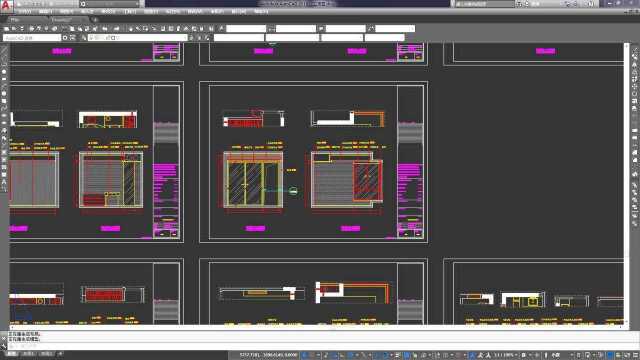 AutoCAD2018管理图形文件