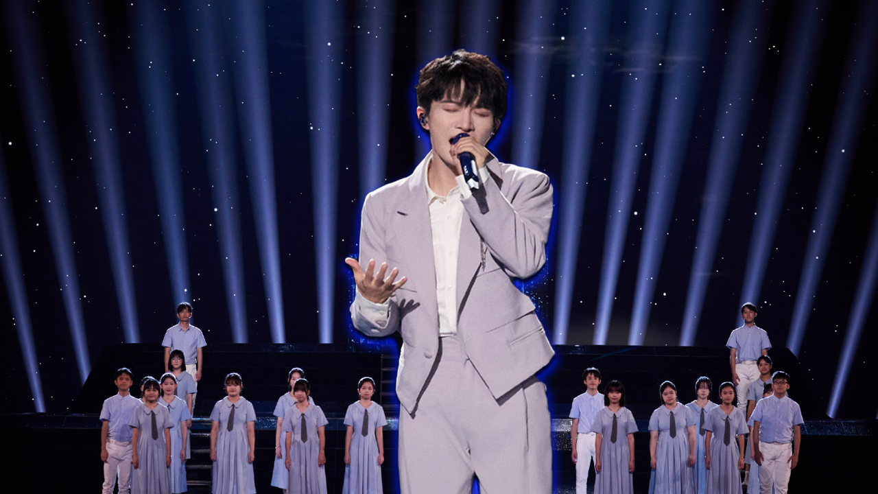 周深中秋晚会带来《向光而行》,送给每一位追梦人