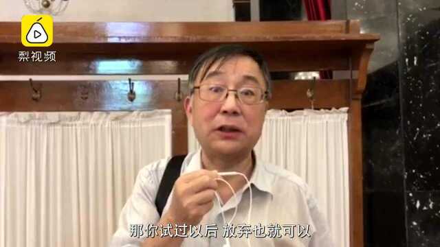 上海书展 | 张汝伦教授谈教育焦虑:何为“出彩的人生”?