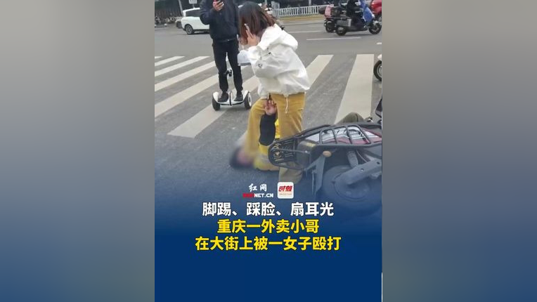 脸抬起来耳光惩罚图片