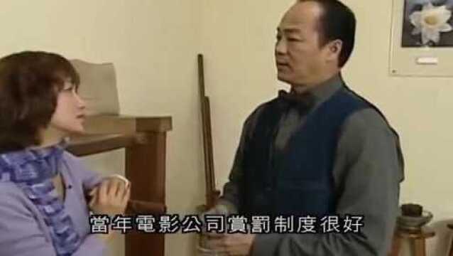 《星光传奇》本期嘉宾,邵氏小生狄龙!