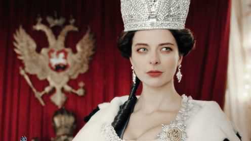 "亲爱的，你应该看看我戴上王冠的样子“—《叶卡捷琳娜大帝 · 上》