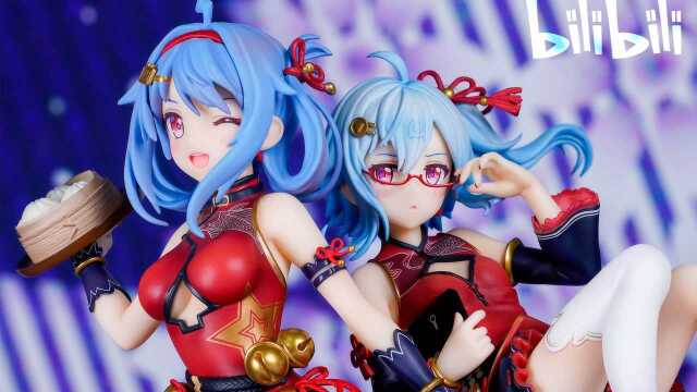 Bilibili动画 22娘&33娘 2019拜年祭Ver. GSC