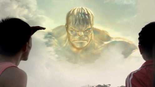 《忍者校园2》宇宙中出现金色巨人，他庞大无比，一脚踩向地球！