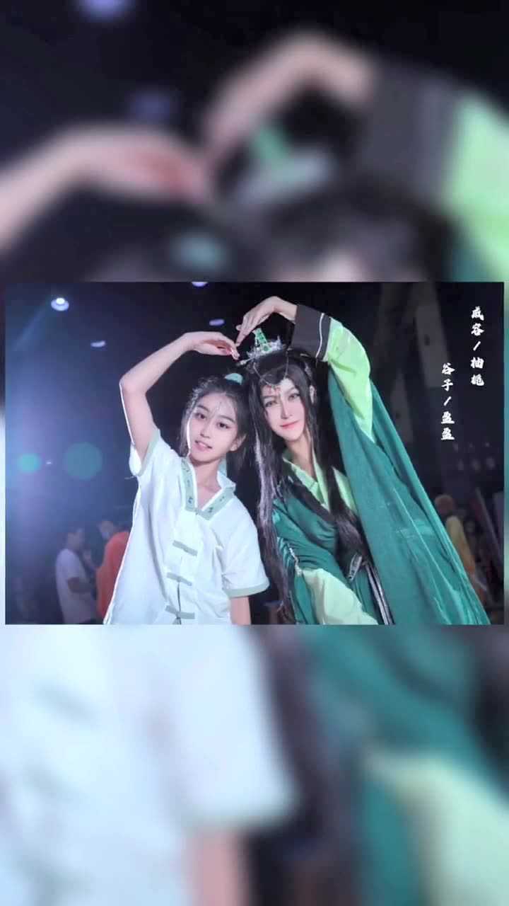 天官赐福戚容本人谷子_腾讯视频