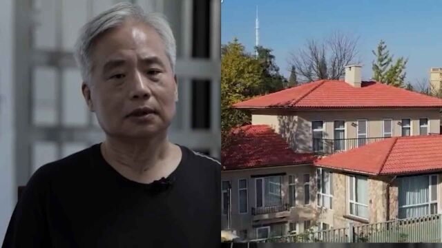 贪官让亲友经商“洗白”巨额资产 给几岁的孙子孙女买高档别墅