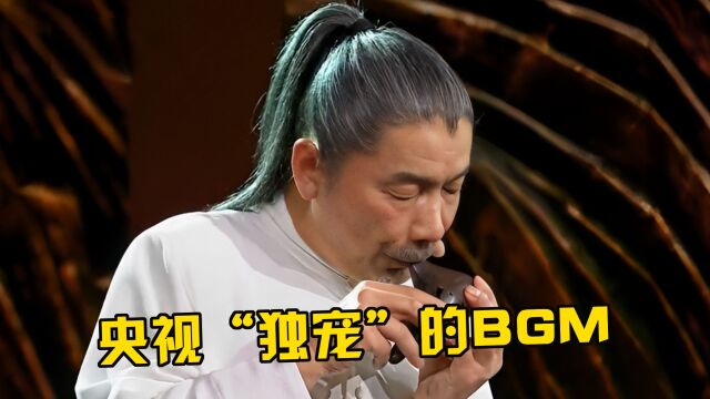 短短19秒的背景音乐,被央视“独宠”35年,几乎所有中国人都听过!