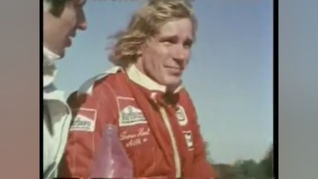 1976 年 F1 英国大奖赛后亨特接受采访的影像资料