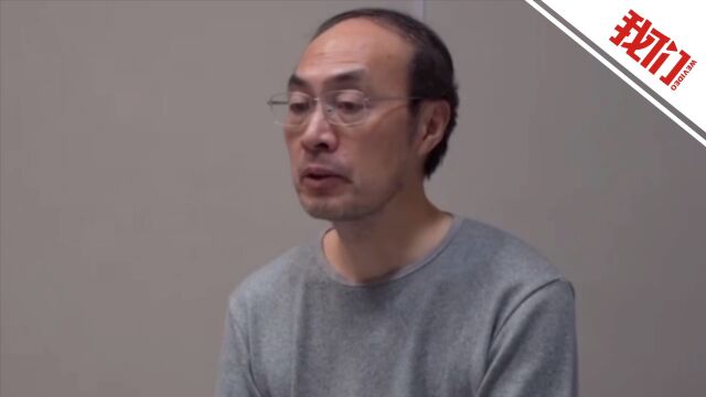 四川一所中学原校长受贿案细节:挪用公款1600余万 在儿媳工作银行开账户