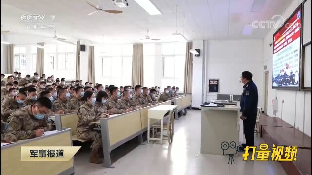 空军举办首届军士政治理论骨干培训