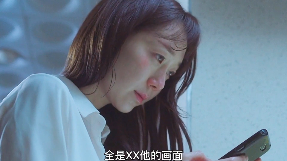 韩国电影《记住我》堪称电影版n号房间,尽显人性的险恶!