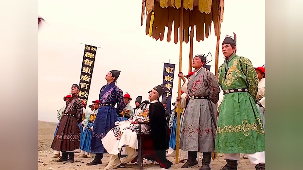 新龙门客栈:东厂厂公武功盖世,欲称霸明朝,谁料却败在了一个厨子手中