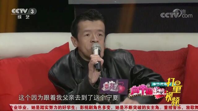 3岁摔伤外形怪异被人歧视,男子却逆袭成为两家上市公司的董事长