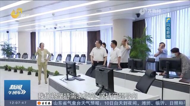 青岛:完善产业链,建设国际海洋科创中心,推动深远海养殖产业发展