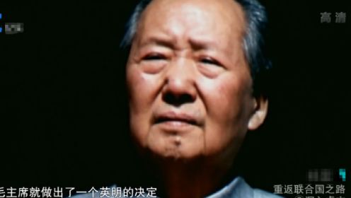 杨开慧牺牲后，悲痛至极的毛主席，写下这样一番话！
