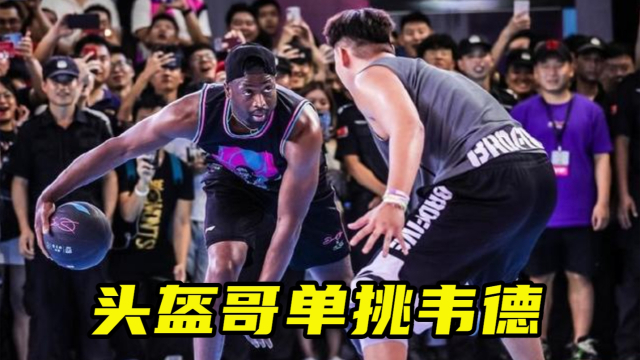 关公大刀视频 w1473iny1b1_hz.jpg