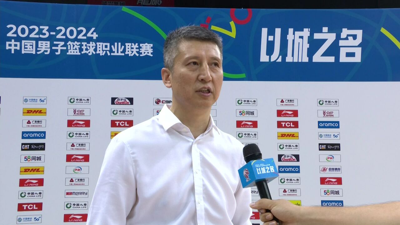 cba官方更新视频:广州龙狮主教练郭士强赛后采访.