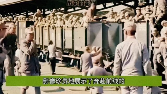 1938年徐州会战期间抗战部队真实转运视频