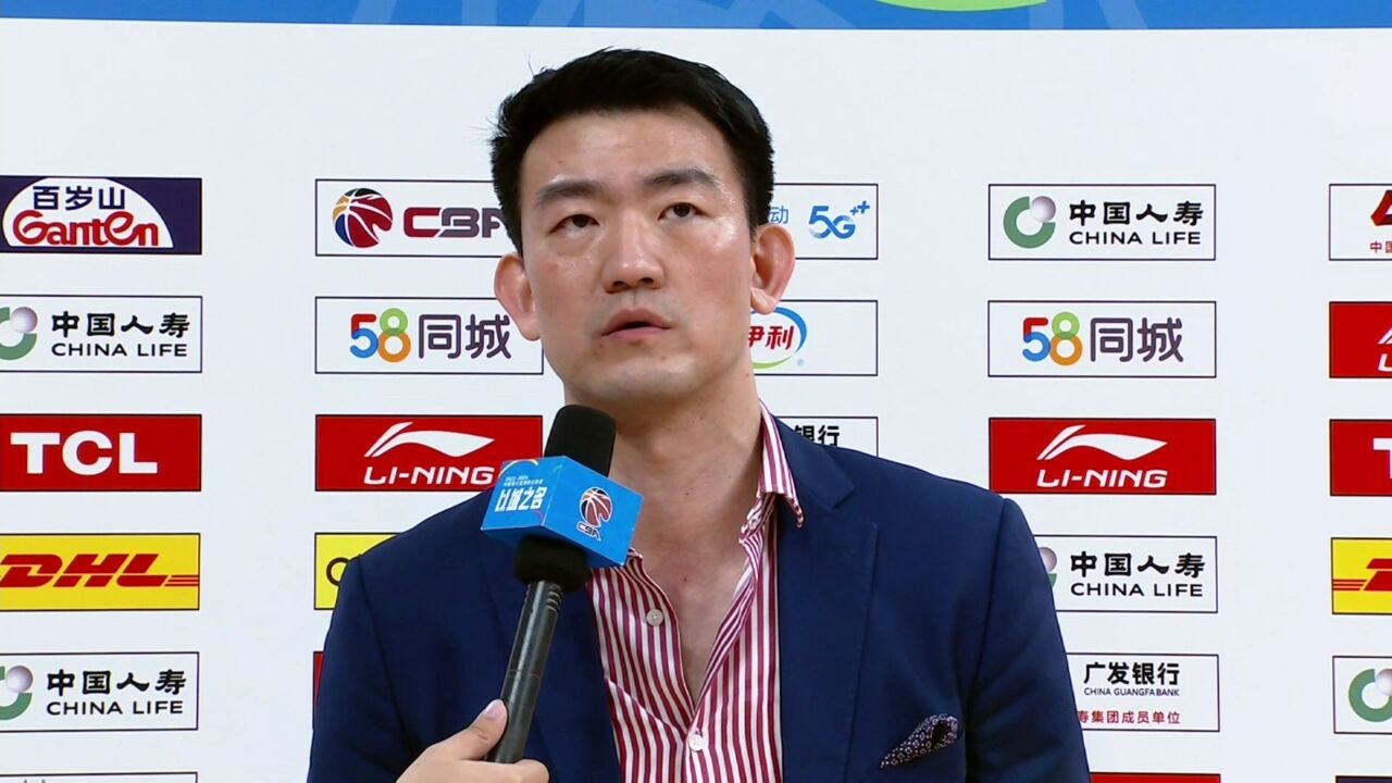 广厦男篮战胜吉林男篮!浙江东阳光药主教练王博赛后采访.