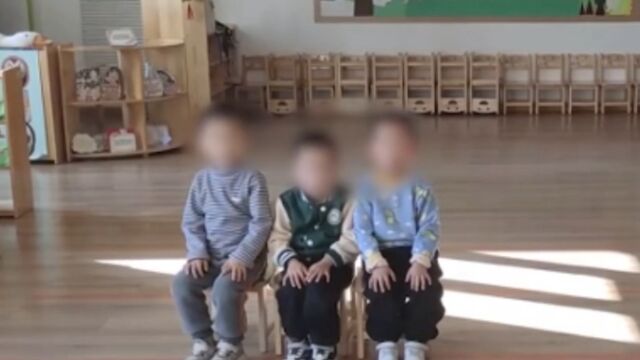 幼儿园全班23人请病假仅3萌娃坚强上课,校内外2张图片反差惊人!