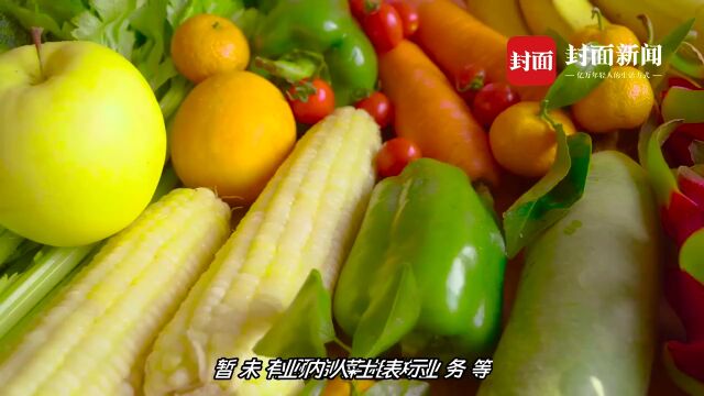 食饮财经观察 | 黑芝麻等多家上市公司“撇清”与预制菜关系