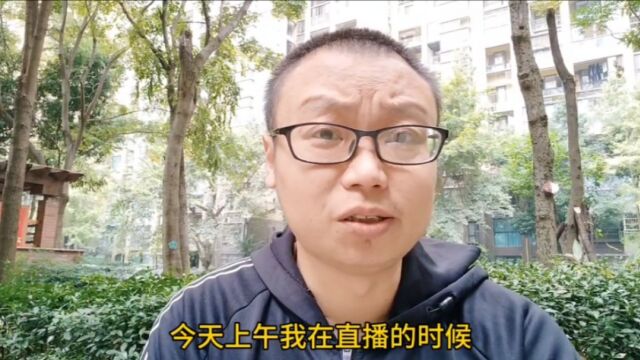 这个城市公积金贷款额度可达150万,而成都只有80万,好尴尬!