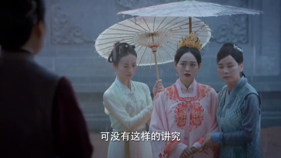 锦心似玉:千金小姐为嫁给心爱的男人甘愿做妾!