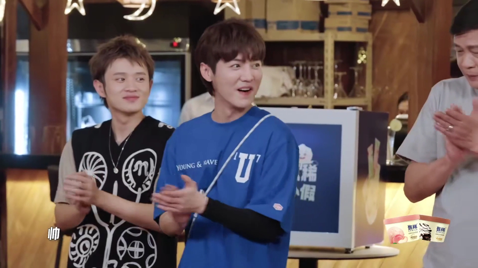 哈哈哈哈哈第4季:五哈团秀舞技,鹿晗却偷偷溜了