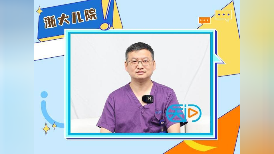 医问| 浙大儿院杨子浩:孩子呼吸心跳都没了,还有救吗?