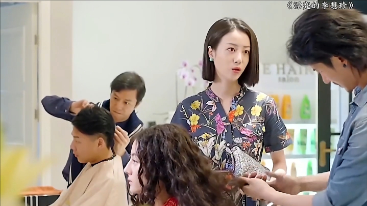 你好李慧珍:丑女化妆变女神,妆后太美惊呆众人!